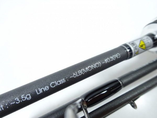 ミニマリズム リベルテ MJS-624